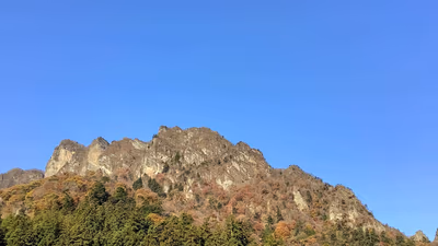 Myōgi Fureai Plaza / Myōgi Onsen Hot Spring ‘Momiji no Yu’ — photo 12