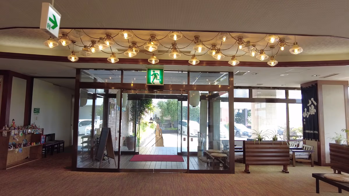 Hotel Kinomezaka