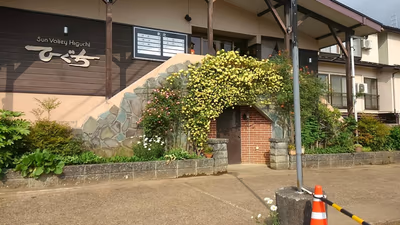 Hotel Kinomezaka — photo 09