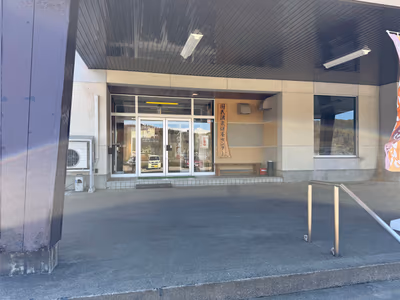 上ノ国町国民温泉保養センター(湯ノ岱温泉) — photo 02