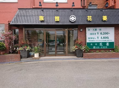 龍乃湯温泉 — photo 05