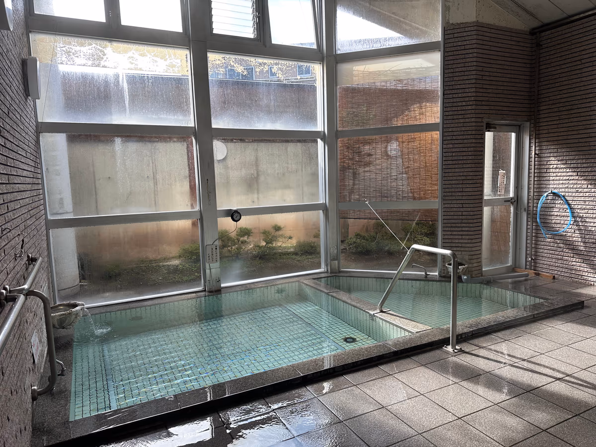 Futsukamachi Public Bath "Greeting Bath"