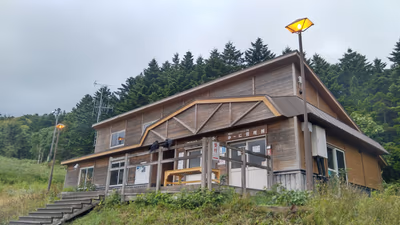 Rishirifuji Hot Spring — photo 07