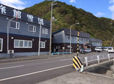 Rishirifuji Hot Spring — photo 14