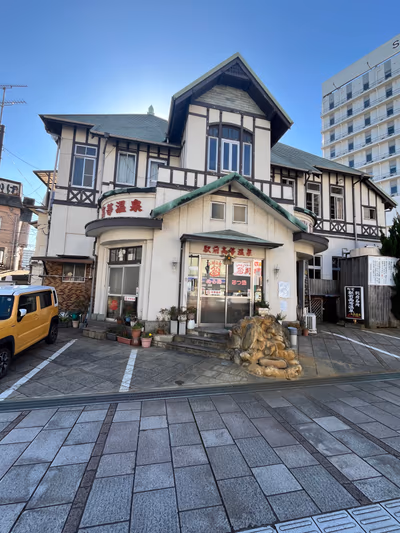 Kaimonji Onsen — photo 05