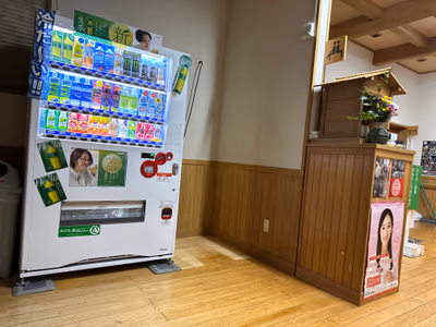 Kaimonji Onsen — photo 10