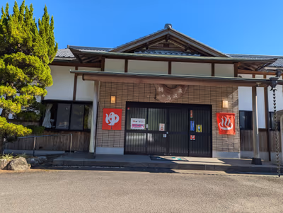 Tsurunoyu Onsen — photo 26