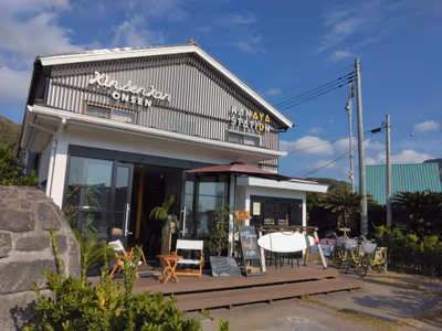 Boshu Daifuku Onsen — photo 04