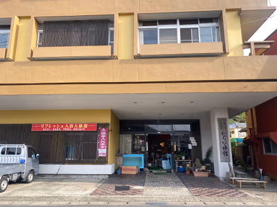 Boshu Daifuku Onsen — photo 06