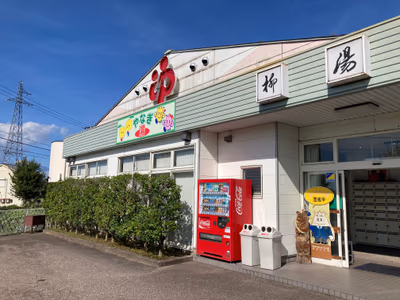 湯谷温泉 — photo 07