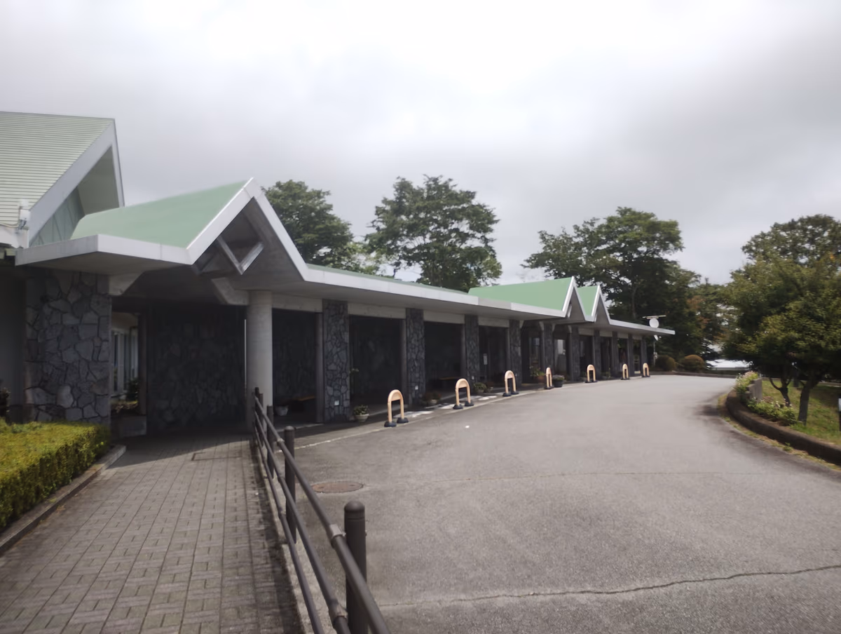 Otainai Onsen Health Center