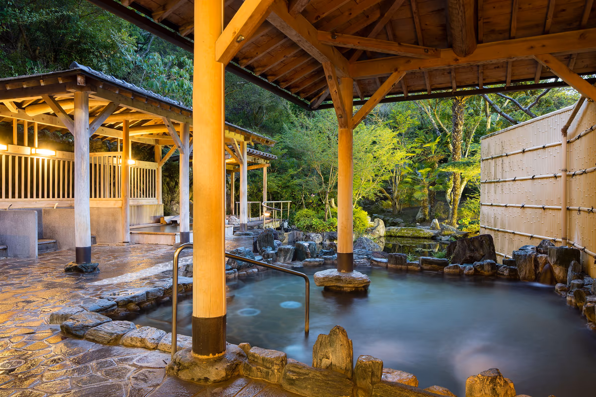 Fushio Kaku Onsen