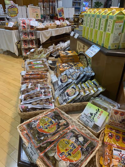Tendo Onsen YuPia — photo 25