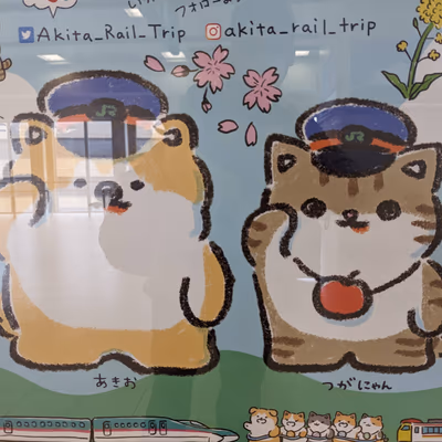 人吉温泉 鶴亀温泉 — photo 03