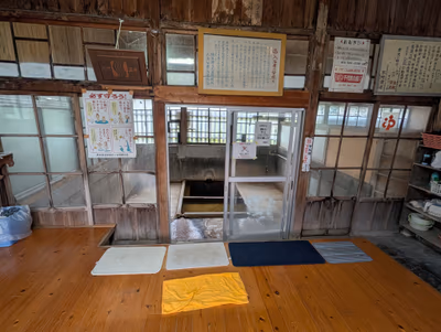 人吉温泉 鶴亀温泉 — photo 12