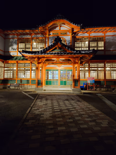 武雄温泉㈱殿様湯 — photo 34