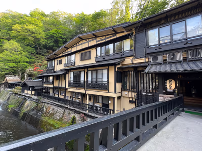 Fumoto Ryokan — photo 12