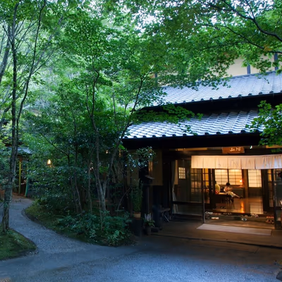 Fumoto Ryokan — photo 15