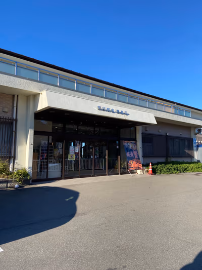 Takasu Hot Spring — photo 10