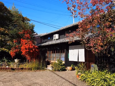 Hotel Route Inn Tokoname Ekimae — photo 22