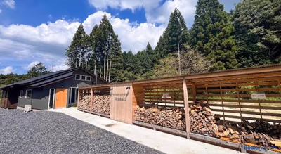益子舘 里山リゾートホテル — photo 19