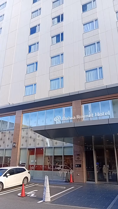 Daiwa Roynet Hotel Nara — photo 28