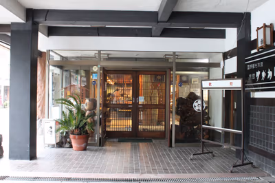 Ryokan Ohnuma — photo 09
