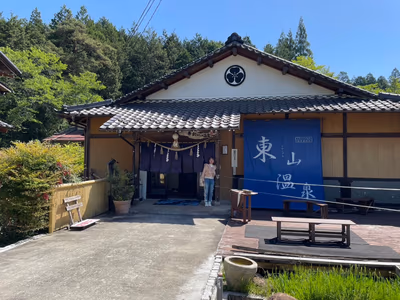 Yunoshima radium spa sanatorium — photo 10