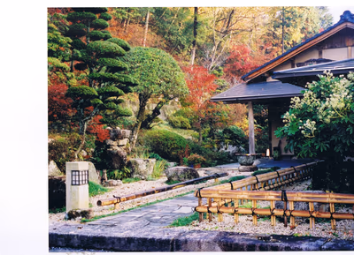 Yunoshima radium spa sanatorium — photo 11
