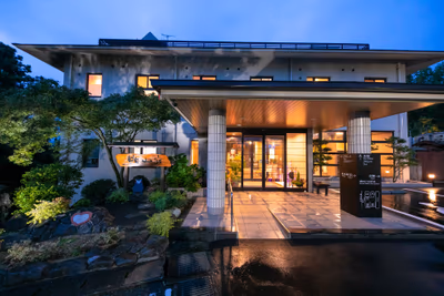 旅館 ややの湯 熊本植木温泉 ろまん館別邸 — photo 10