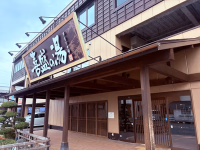 Kimori — photo 02