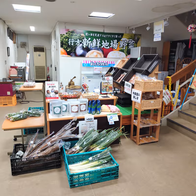 北浦温泉 北浦荘 — photo 19
