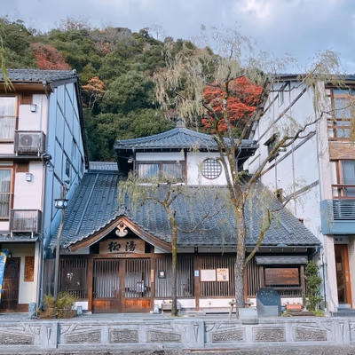 Yanagiyu