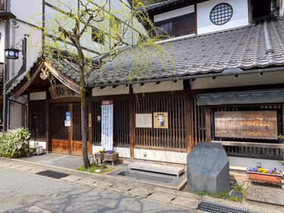 Yanagiyu — photo 08