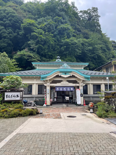 Yanagiyu — photo 14