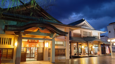 Yamanaka Onsen Kiku no Yu Public Bath — photo 05