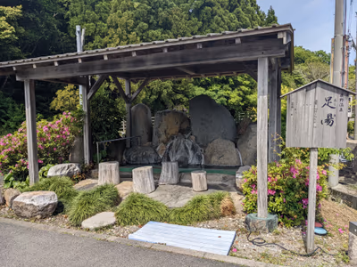 Hoki Onsen Kan — photo 06