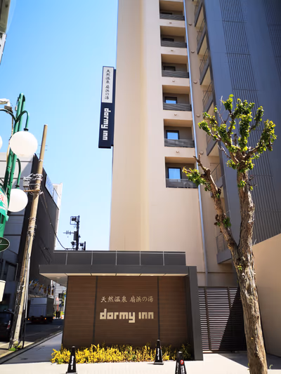 Dormy Inn Kawasaki — photo 08