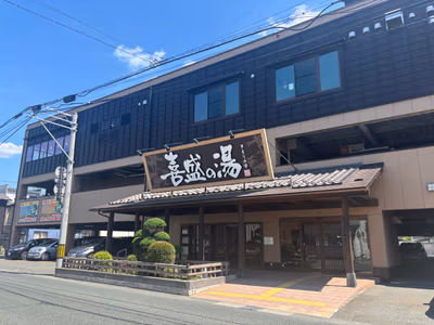 Kaiun — photo 06