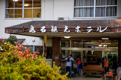 Yubata Onsen — photo 04