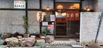 Yubata Onsen — photo 09