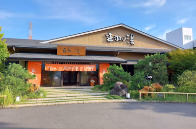 Natural Hot Spring & Sauna Hana — photo 05