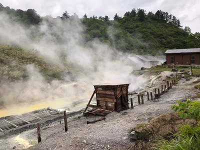 玉川温泉 — photo 04