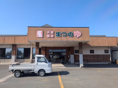Sumomosawa onsen — photo 06