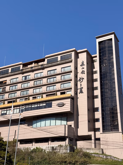 Sasara — photo 07