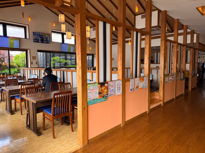 Egao no yu Matsudo yagiri branch — photo 03