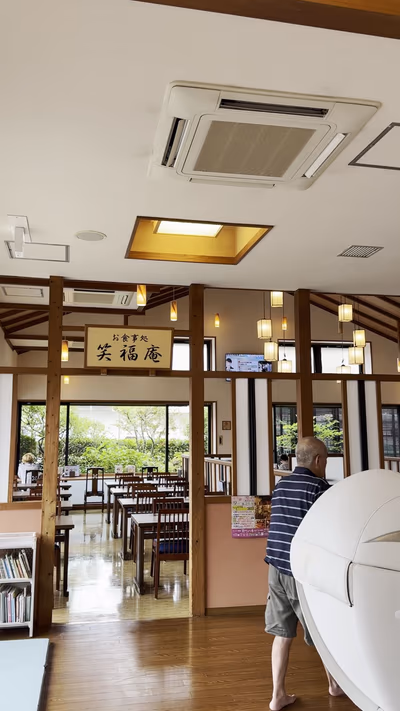 Egao no yu Matsudo yagiri branch — photo 04