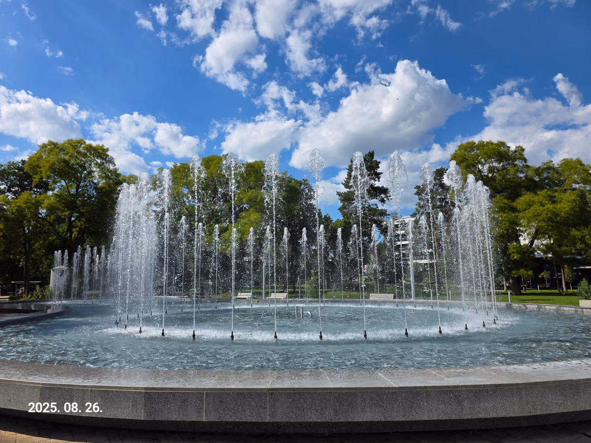 Multimedia fountain