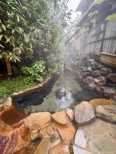Ōmaru Onsen Ryokan — photo 31