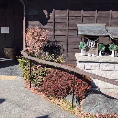 Kawara No Yu — photo 14